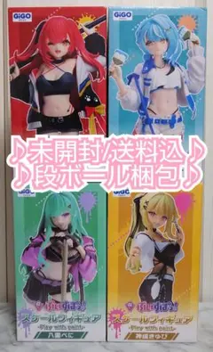 【未開封メルカリ便】美少女フィギュアまとめ売り4点 ぶいすぽらむつなきゅぴべに③