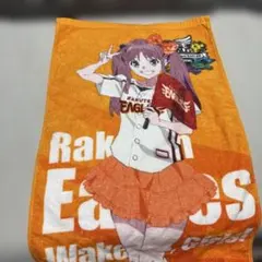 2025年最新】岡本未夕の人気アイテム - メルカリ