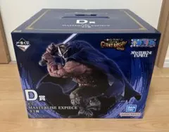 一番くじ ワンピース エルバフ編 D賞 ドリー フィギュア 未開封 - メルカリ