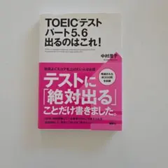 Item thumbnail for item c1e6e75a-8586-4875-8ef3-e4bb323c5f4d