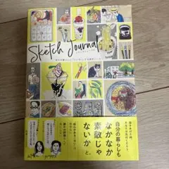 Item thumbnail for item e9e8193a-6724-4fd9-8149-1717c7292393