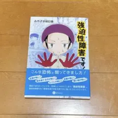 Item thumbnail for item cea5281e-f065-45ac-a919-e9b4355a41fd