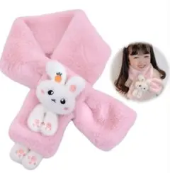 新品未使用！Doyime マフラー うさぎ ぬいぐるみ ピンク もこもこ