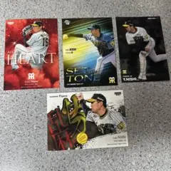 阪神タイガース 西勇輝 カード 3枚セット