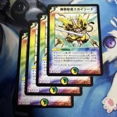 Item thumbnail for item b307a5a6-7721-4312-9f35-b12576617ff9