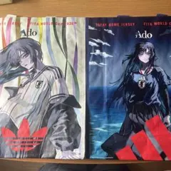 【未使用】Ado×日本代表 トートバッグ 2枚セットのサムネイル