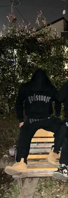 Godsavageズボン