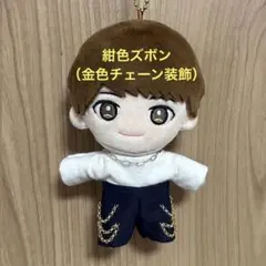 新品☆あんスタ【羽風薫】夢ノ咲学院購買部☆着せ替えぬいぐるみ用