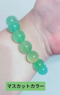 【新品、未使用】天然石ブレスレット　グリーンフローライト　12.5ミリ玉16cm