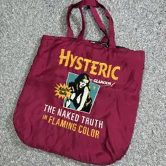 中古)HYSTERIC GLAMOUR レオパード柄 トートバッグ ブラウン - メルカリ