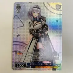 学園アイドルマスターvol.2 篠澤広 R⭐︎ パラレル - メルカリ