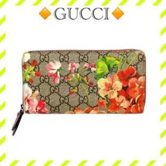 2026年最新】gucci 財布 ブルームの人気アイテム - メルカリ