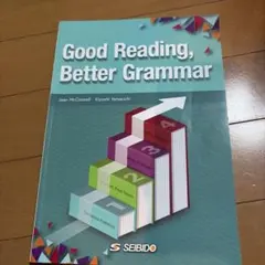 Good Reading,Better Grammar