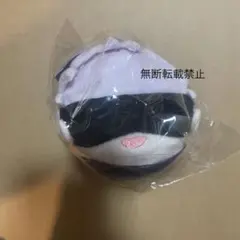 呪術廻戦　ぽてコロマスコット2 五条悟 ぽてコロ　ぬいぐるみ