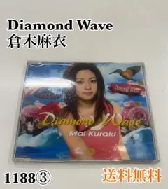 Diamond Wave