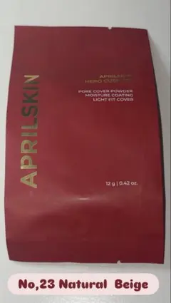 APRILSKIN HERO CUSHION No.23 【詰め替え用】のサムネイル