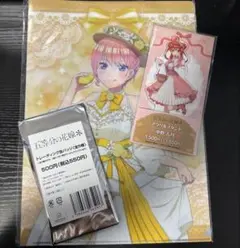 五等分の花嫁 中野五月 アクリルスタンド他