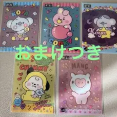 BT21 クリアカード　おまけつき