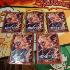 参加賞　スリーブ　ポートガス・D・エース　公式　10枚　5個　50枚分