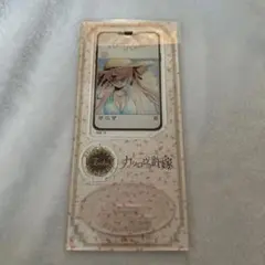 カッコウの許嫁 アクスタ 天野エリカ