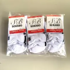 Item thumbnail for item 2104a3a1-6b7d-4758-af09-c492df76e8a3