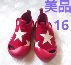 Item thumbnail for item 72b93bb9-eda1-4b3c-bd7b-ef9908b523ae