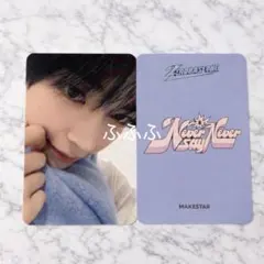 zb1 makestar トレカ　特典　ハンビン