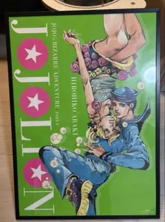 2025年最新】ジョジョ ポスター 8部の人気アイテム - メルカリ