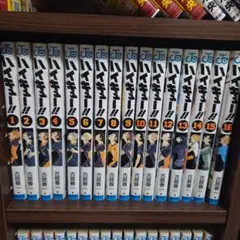ハイキュー!! 全巻セット 1-45巻＋33.5巻 - メルカリ
