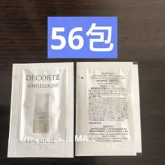 ホワイトロジスト クロノジェネシス　ブライトニング コンセントレイト 1.8X