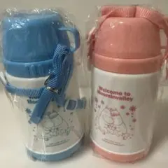 非売品 ムーミン水筒 2個セットのサムネイル