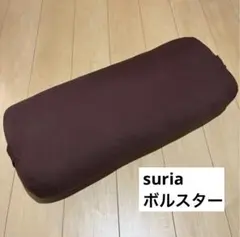 磁気炭 枕 スピール ディーピロウ Resta Lab. (リスタラボ) - メルカリ