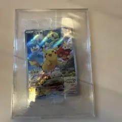 ピカチュウ：パッケージ版『ポケットモンスター スカーレット』『ポケットモンスタ…