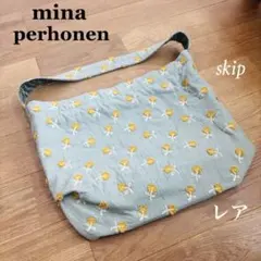 ミナペルホネン ショルダーバッグ ボディバッグ skip スキップ 花 2way