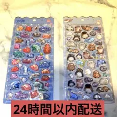 正規品ボンボンドロップシール水族館限定2種