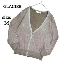 グラシア 長袖 ニット カーディガン Vネック 羽織 グレージュ ラメ 上品 M
