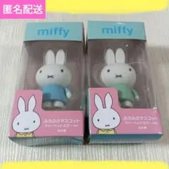 Item thumbnail for item 11e37b91-b5fa-45ac-acbe-ef2a3e997edb