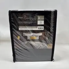 新品☆ニトリ ひもなしラクラク掛け布団カバー クイーン 綿100%
