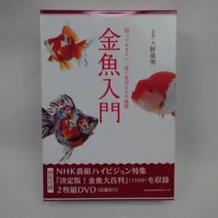 Item thumbnail for item 07f069d1-dabc-467f-901e-9cbaa4c5ad2e