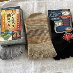 メンズ 五本指ソックス　3足セット