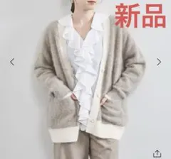 【新品】UNITED ARROWS ユナイテッドアローズ フォックスカシミヤ