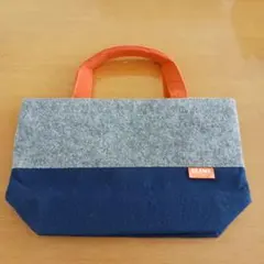 BEAMS フェルト トートバッグ グレー/ネイビー