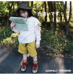 デニムダンガリーdenim dungaree肩だし長袖Tシャツ120