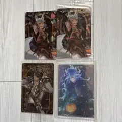 ツイステ　ウエハースおまけ品