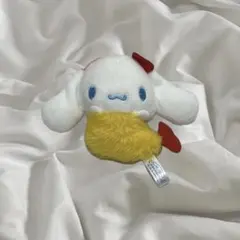 【 プライズ品 】 シナモロール シナモン ぬいぐるみ エビフライ フリュー