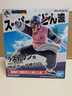 k*o様 サイボーグ桃白白 フィギュアのサムネイル