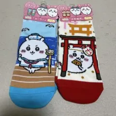 ちいかわ ご当地靴下 神戸・京都