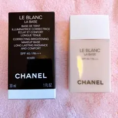 2025年最新】シャネル ルブラン ラ バーズ ロゼの人気アイテム - メルカリ