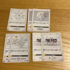 最高到達点　ココロのちず　あーーっす！　ブランド・ニュー・ワールド　まとめ売り