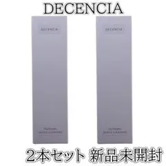 Item thumbnail for item 5eb9fe11-5bbd-488d-8390-fde3238d7f05